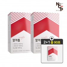 알카톨
